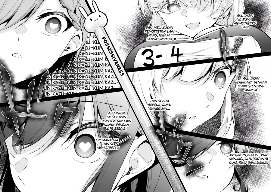 Konsei wa Goen ga Arimasu you ni! (Quinpath Romance) Chapter 16 Gambar 3