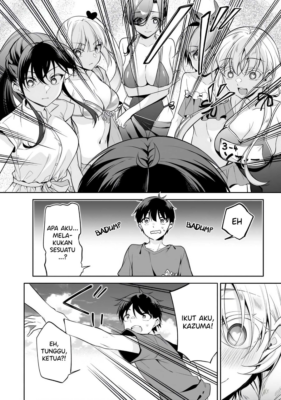 Konsei wa Goen ga Arimasu you ni! (Quinpath Romance) Chapter 16 Gambar 4