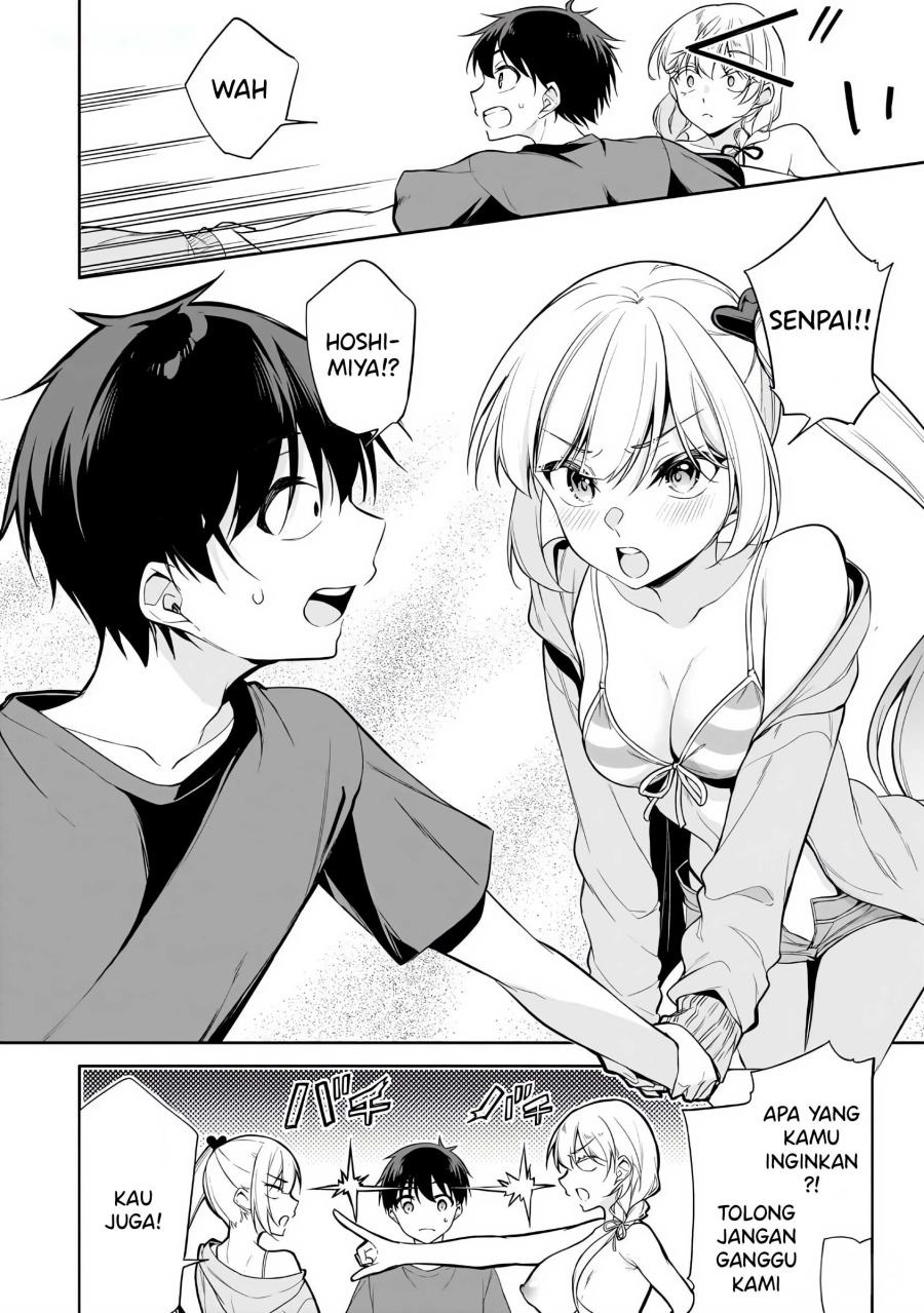 Konsei wa Goen ga Arimasu you ni! (Quinpath Romance) Chapter 16 Gambar 8