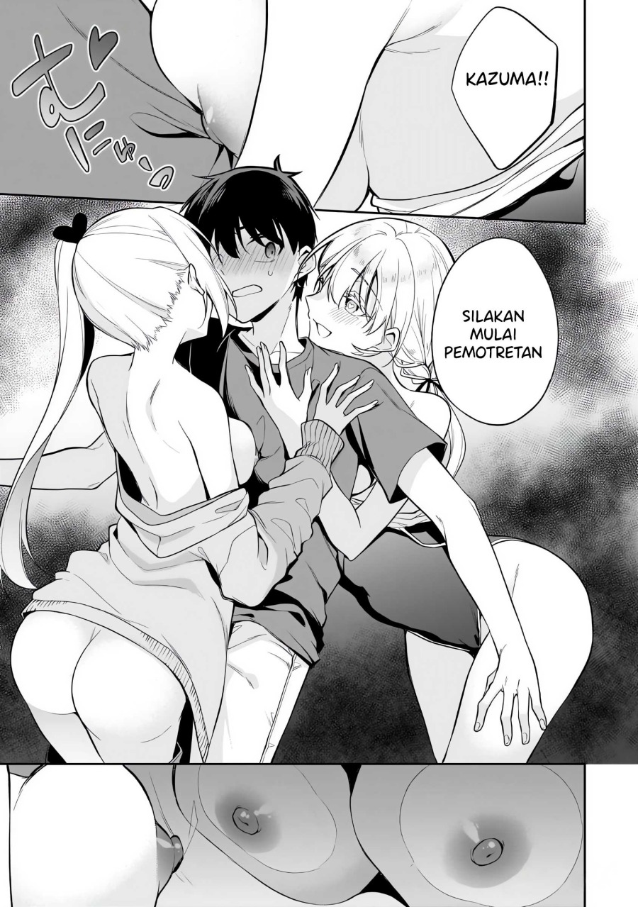 Konsei wa Goen ga Arimasu you ni! (Quinpath Romance) Chapter 16 Gambar 13