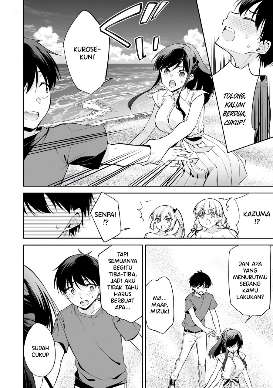 Konsei wa Goen ga Arimasu you ni! (Quinpath Romance) Chapter 16 Gambar 14