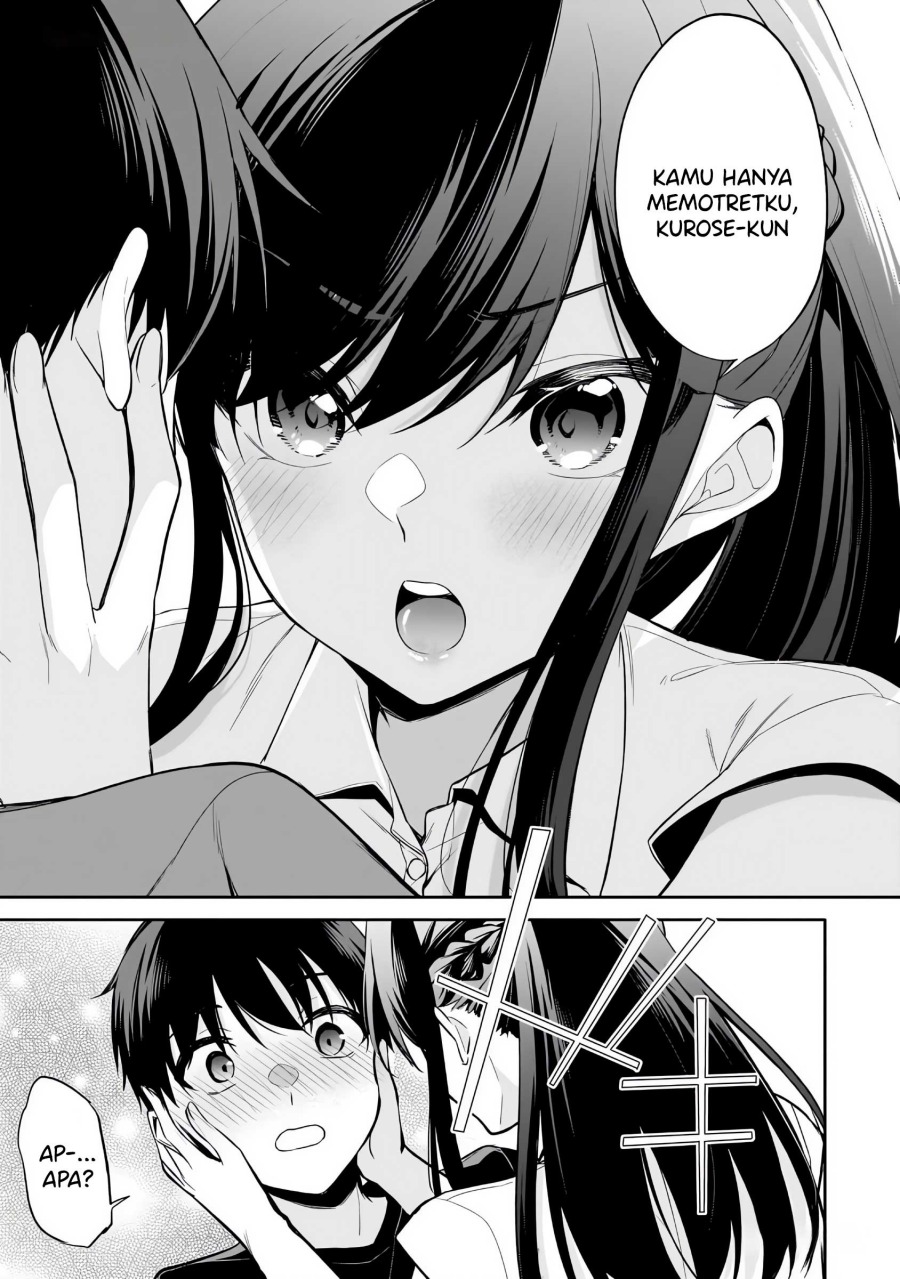 Konsei wa Goen ga Arimasu you ni! (Quinpath Romance) Chapter 16 Gambar 15