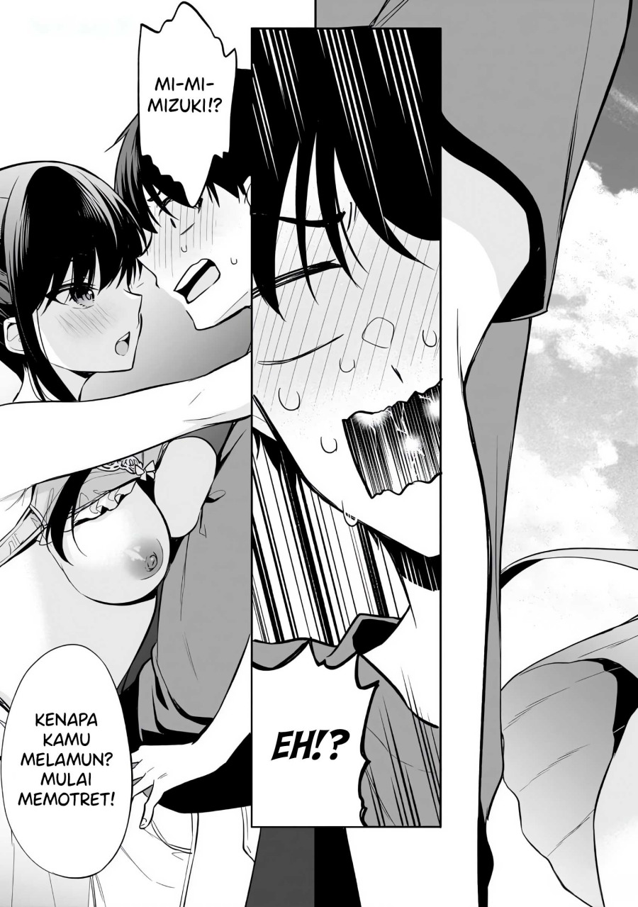 Konsei wa Goen ga Arimasu you ni! (Quinpath Romance) Chapter 16 Gambar 17