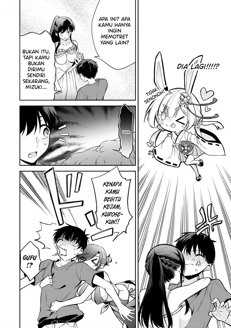 Konsei wa Goen ga Arimasu you ni! (Quinpath Romance) Chapter 16 Gambar 18