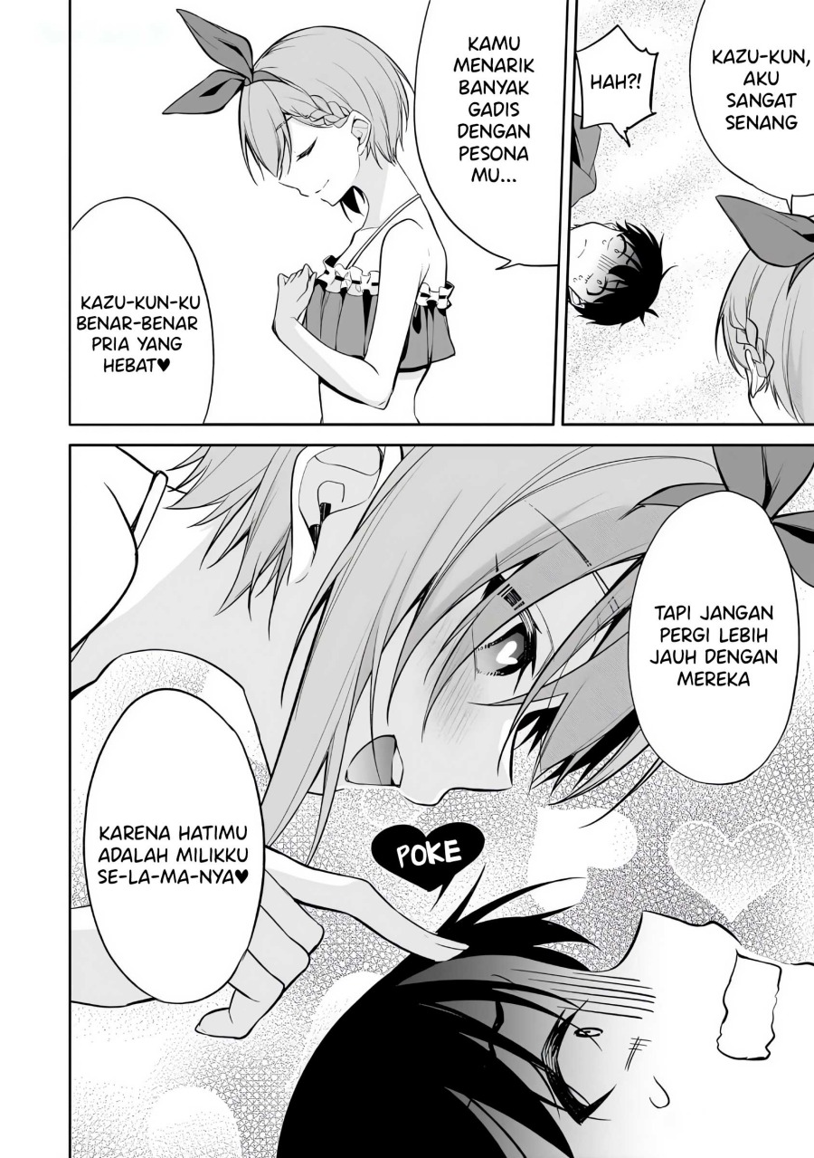 Konsei wa Goen ga Arimasu you ni! (Quinpath Romance) Chapter 16 Gambar 24