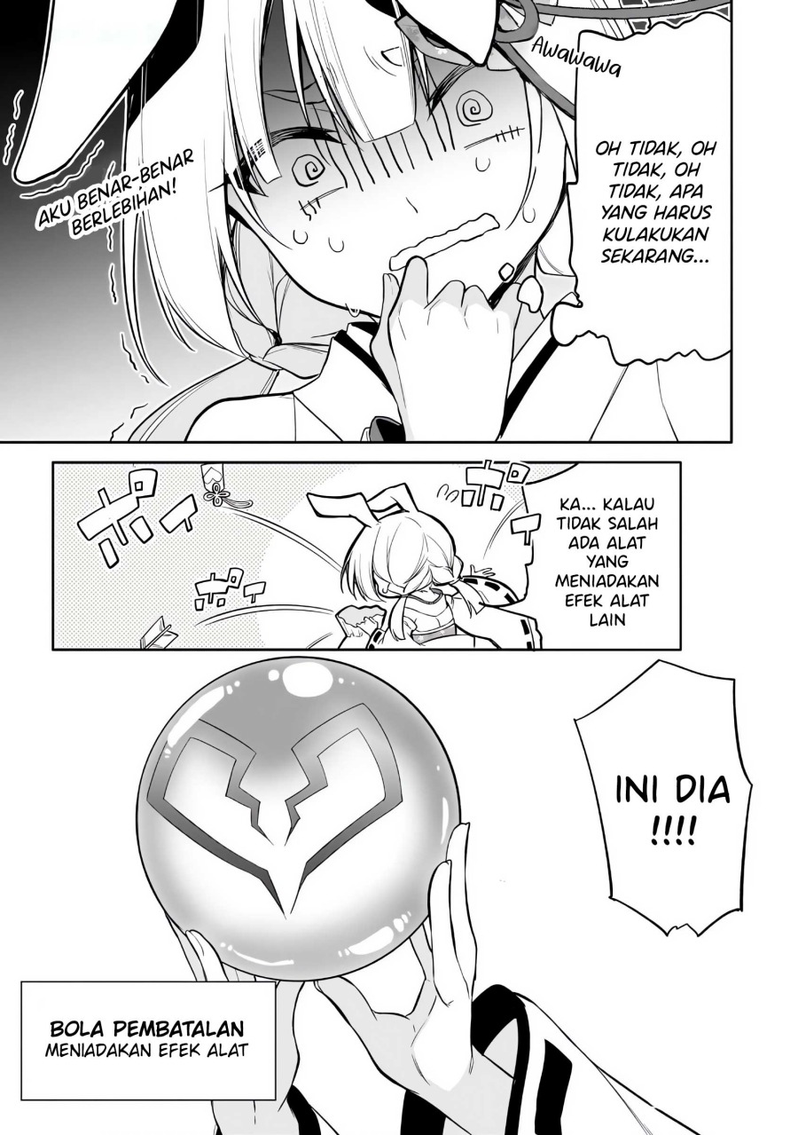 Konsei wa Goen ga Arimasu you ni! (Quinpath Romance) Chapter 16 Gambar 25