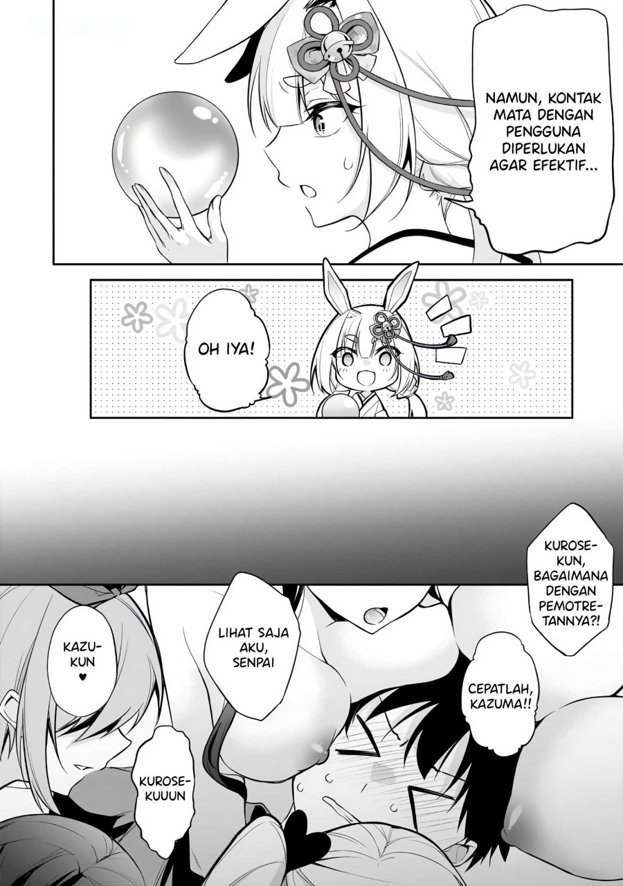 Konsei wa Goen ga Arimasu you ni! (Quinpath Romance) Chapter 16 Gambar 26