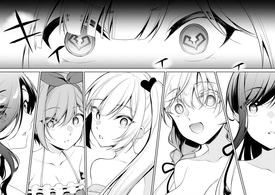 Konsei wa Goen ga Arimasu you ni! (Quinpath Romance) Chapter 16 Gambar 28