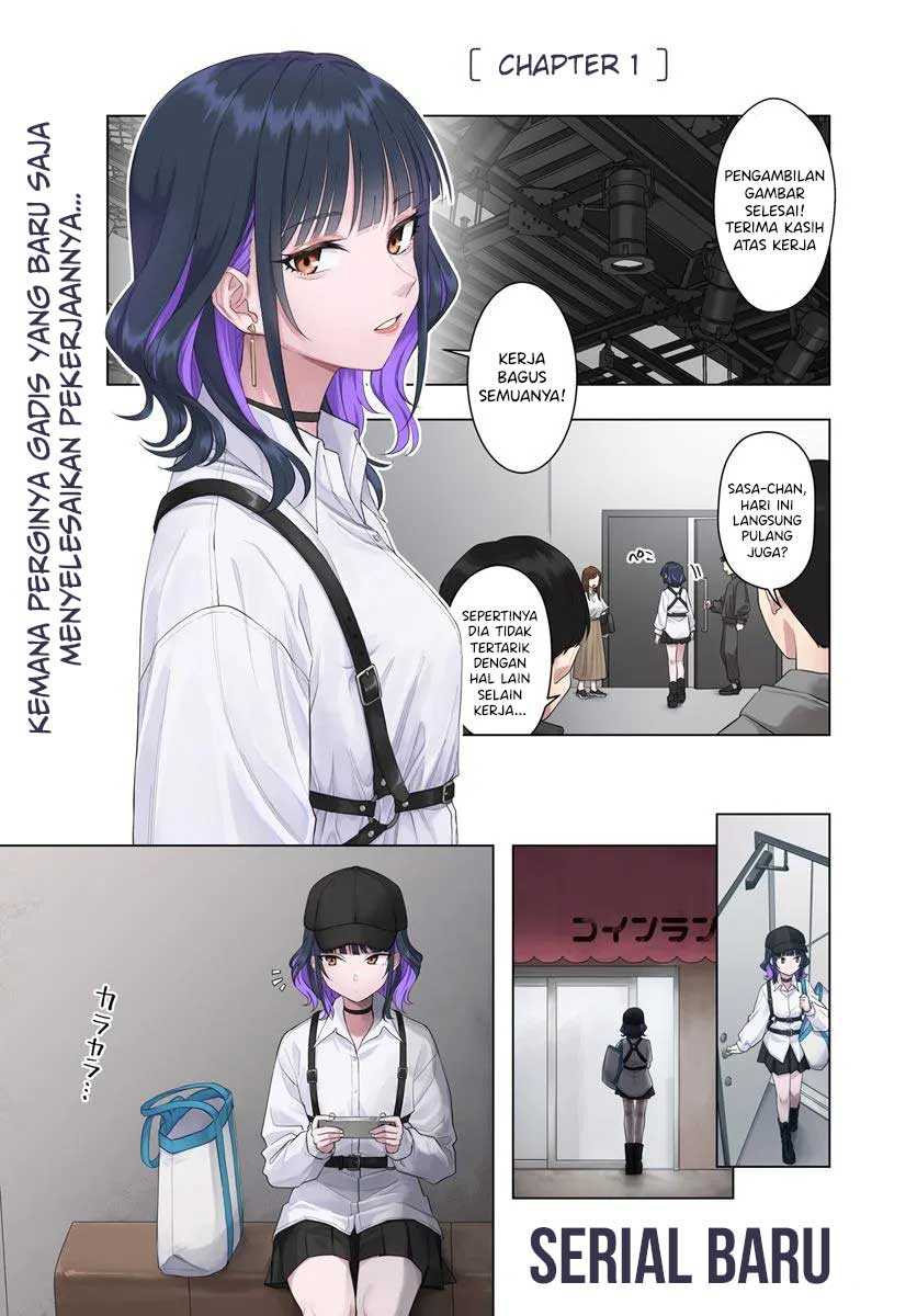 Kon’ya Coin Randorii de Aimashou Chapter 01 Gambar 1