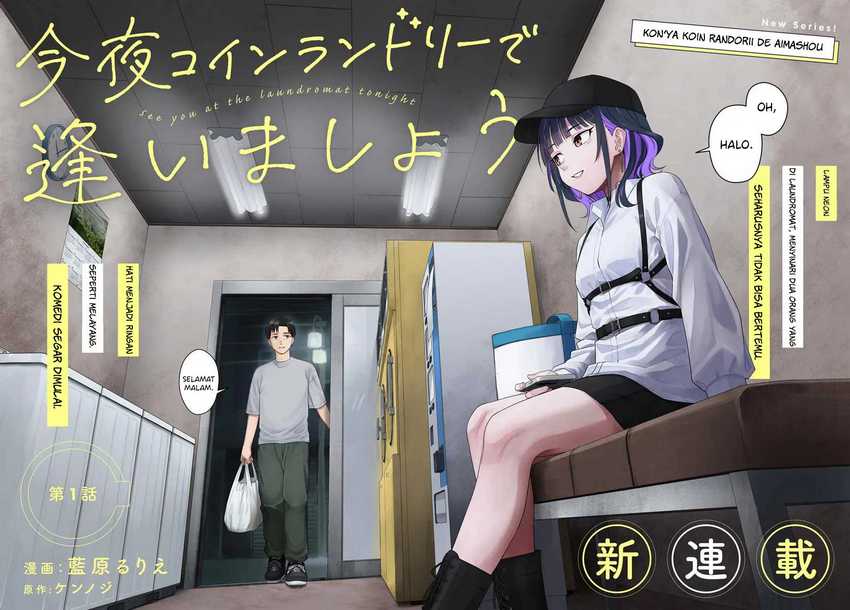 Kon’ya Coin Randorii de Aimashou Chapter 01 Gambar 2