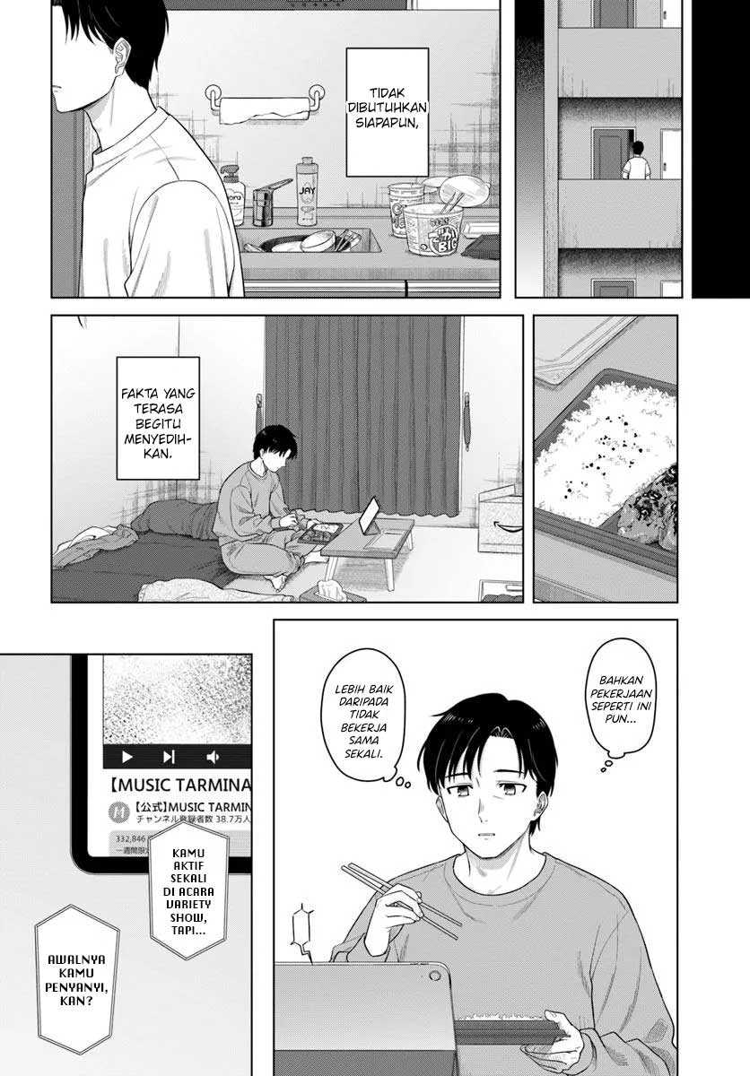 Kon’ya Coin Randorii de Aimashou Chapter 01 Gambar 5