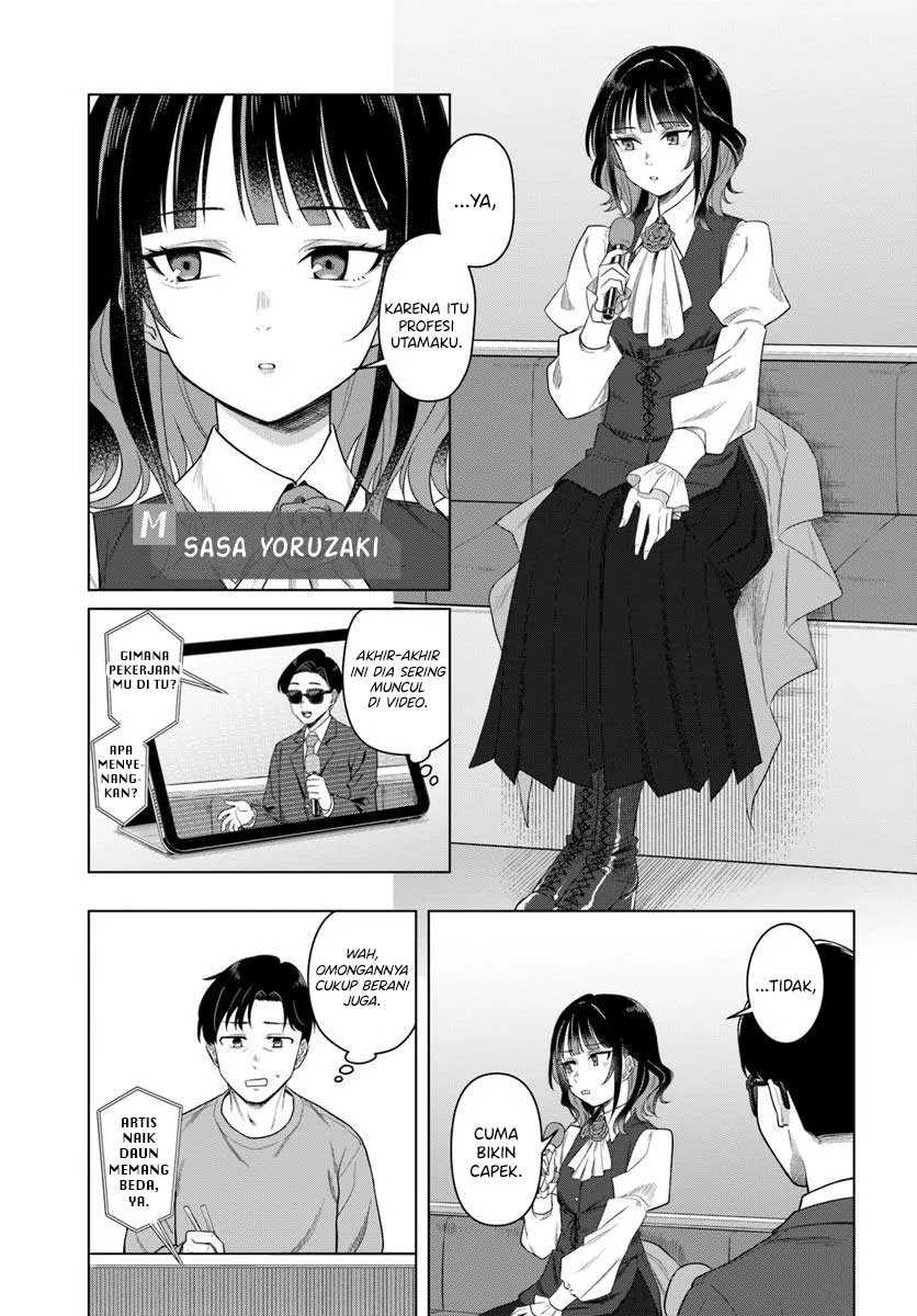 Kon’ya Coin Randorii de Aimashou Chapter 01 Gambar 6