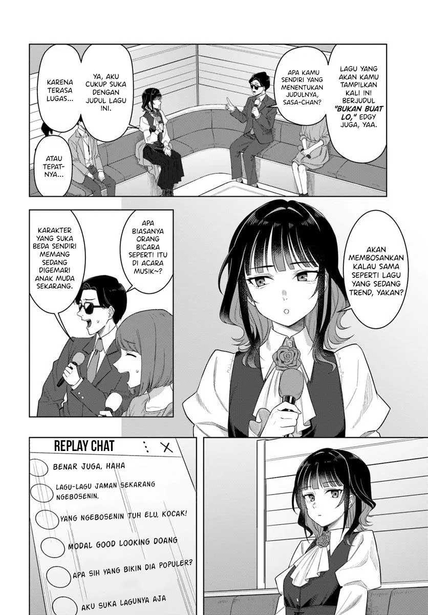 Kon’ya Coin Randorii de Aimashou Chapter 01 Gambar 7