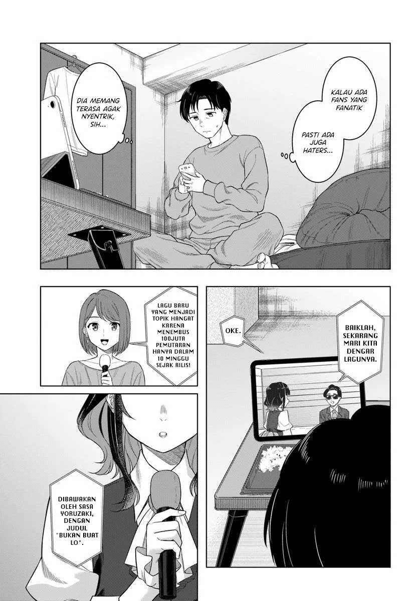 Kon’ya Coin Randorii de Aimashou Chapter 01 Gambar 8