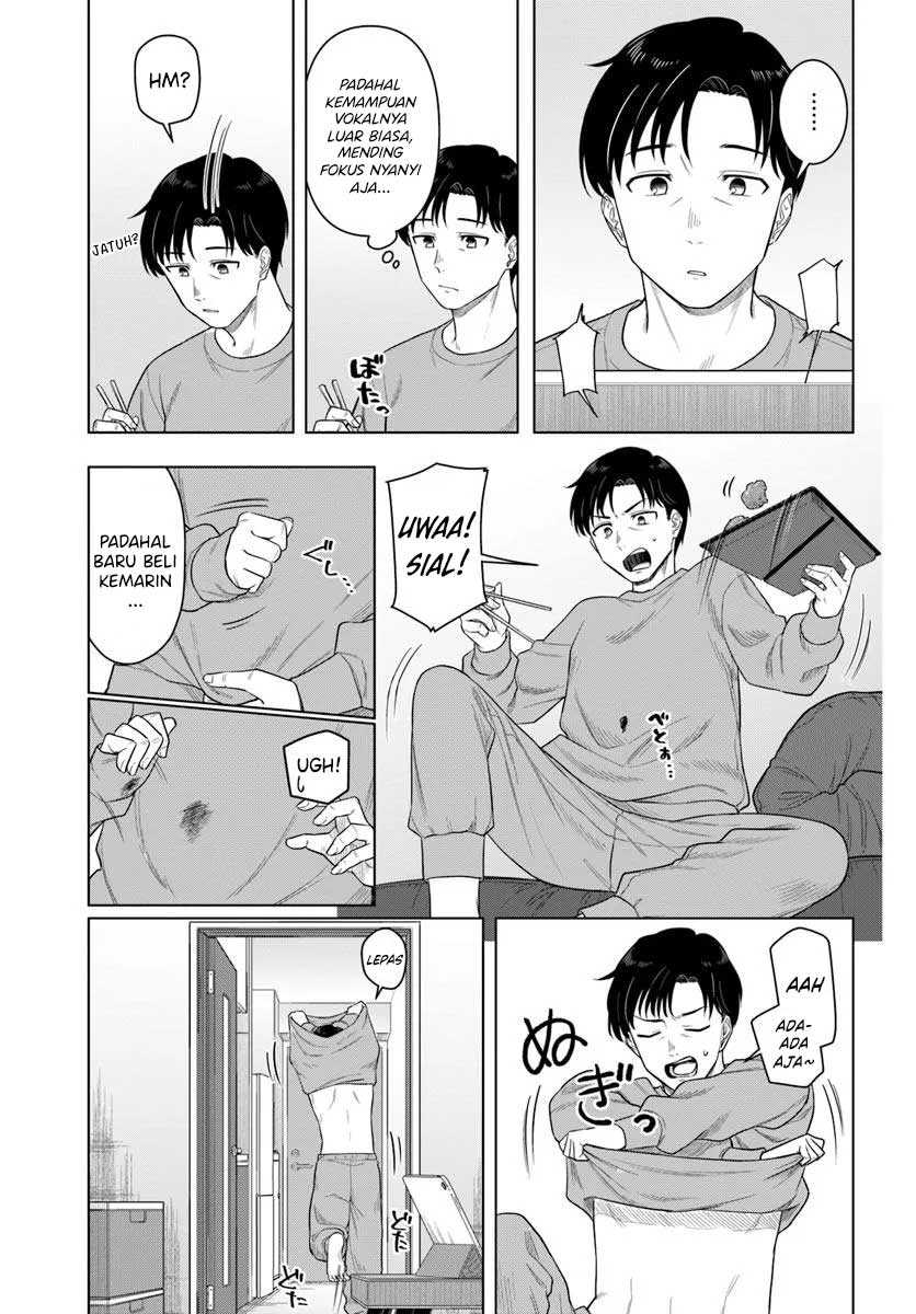 Kon’ya Coin Randorii de Aimashou Chapter 01 Gambar 10