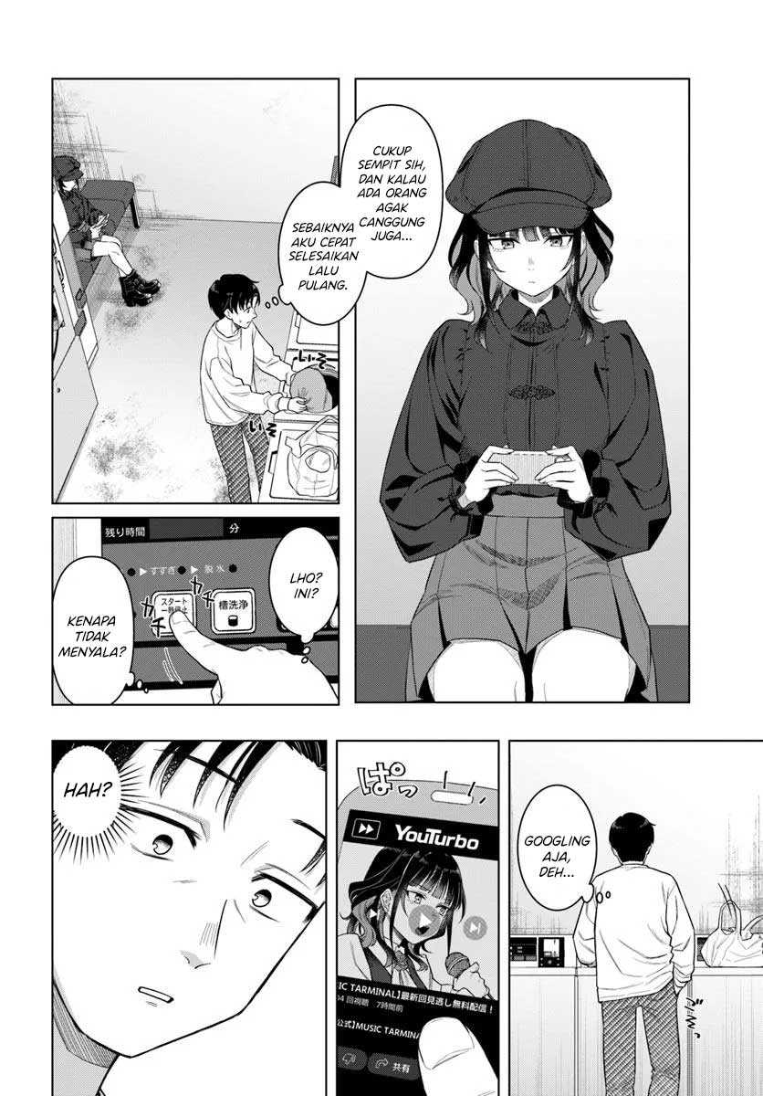 Kon’ya Coin Randorii de Aimashou Chapter 01 Gambar 13