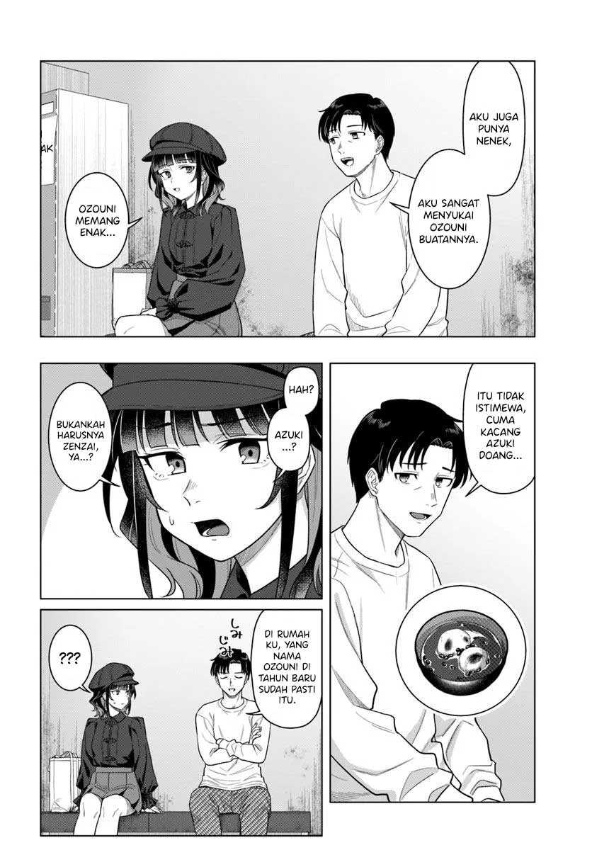 Kon’ya Coin Randorii de Aimashou Chapter 01 Gambar 21