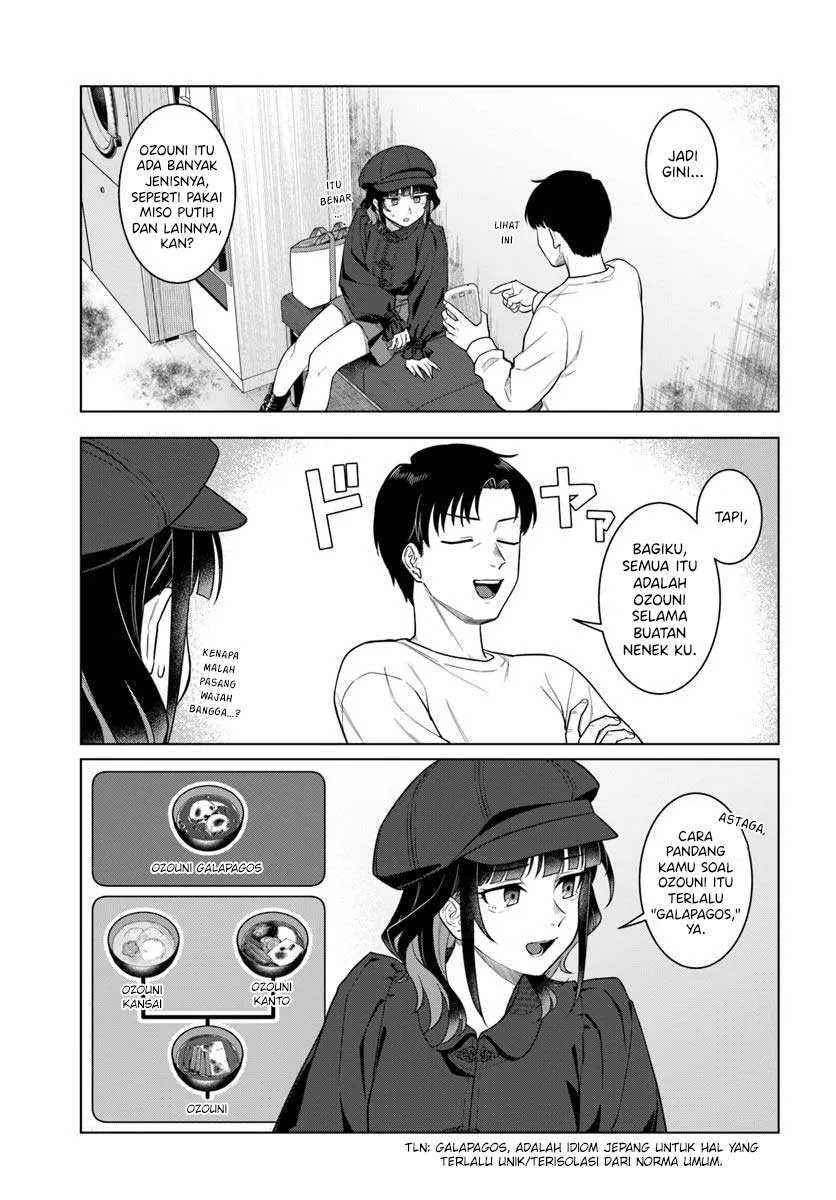 Kon’ya Coin Randorii de Aimashou Chapter 01 Gambar 22