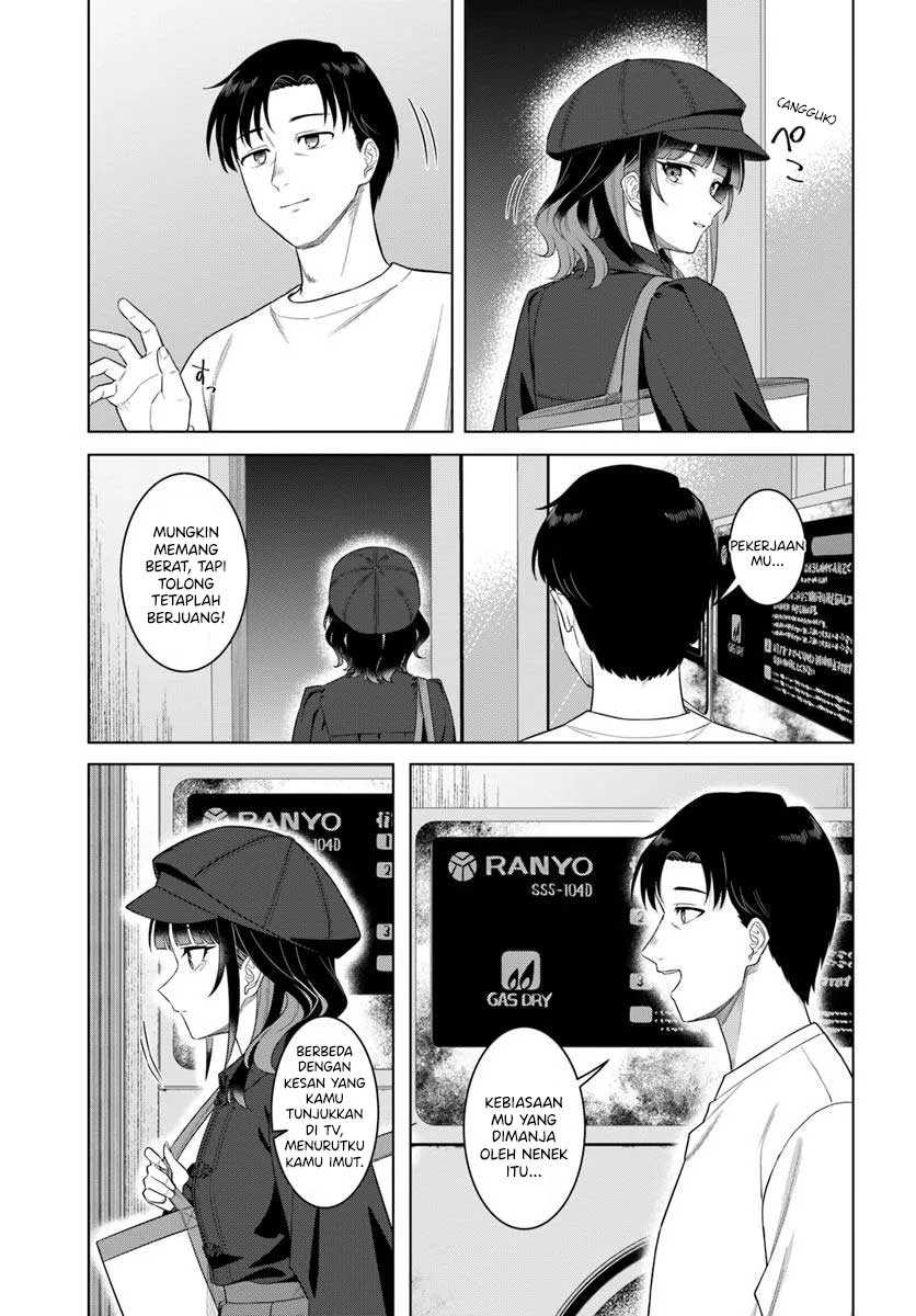 Kon’ya Coin Randorii de Aimashou Chapter 01 Gambar 32