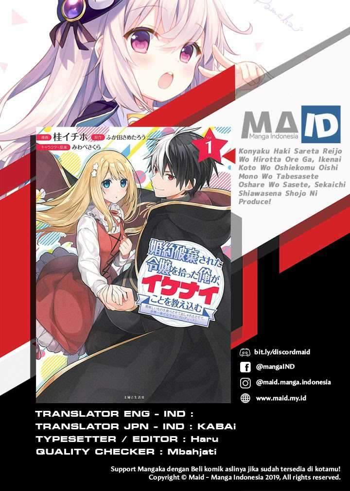 Konyaku Haki Sareta Reijo wo Hirotta Ore ga, Ikenai Koto wo Oshiekomu Oishi Mono wo Tabesasete Oshare wo Sasete, Sekaichi Shiawasena Shojo ni Produce! Chapter 03 Gambar 2