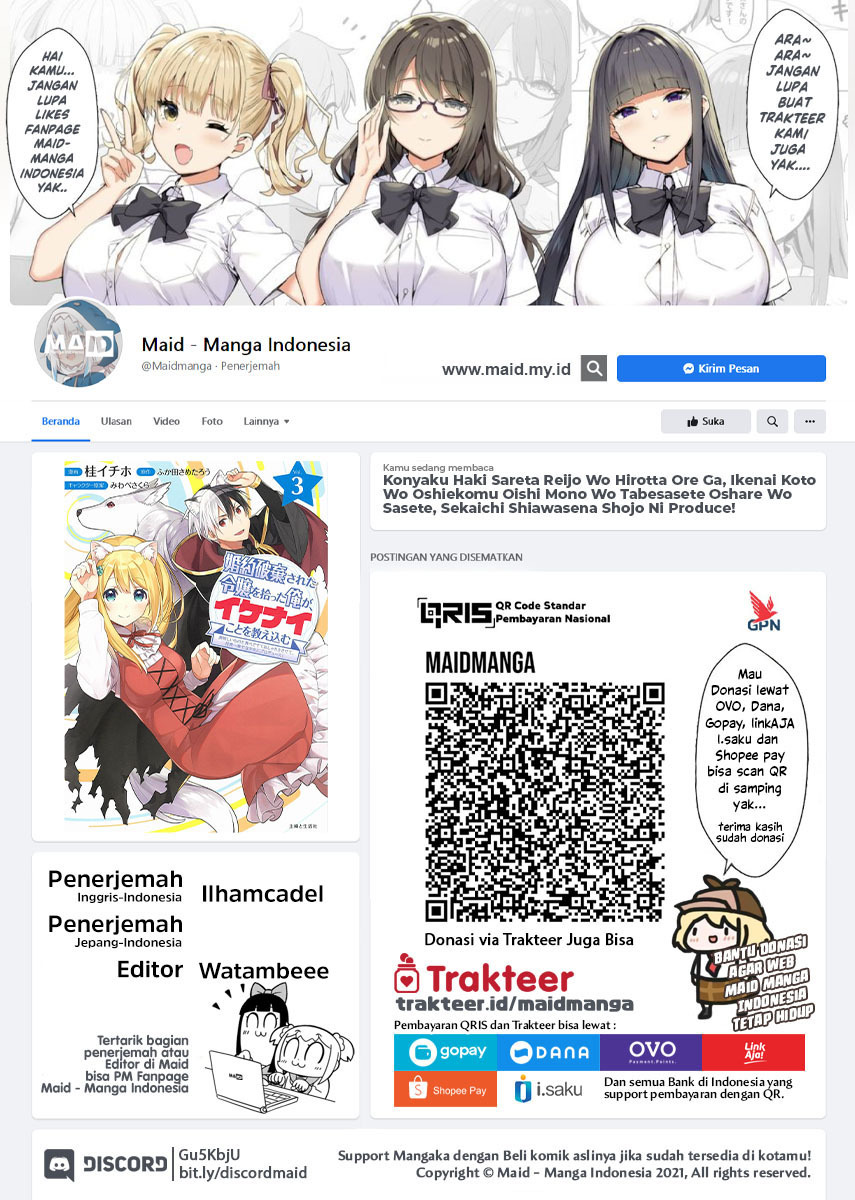 Konyaku Haki Sareta Reijo wo Hirotta Ore ga, Ikenai Koto wo Oshiekomu Oishi Mono wo Tabesasete Oshare wo Sasete, Sekaichi Shiawasena Shojo ni Produce! Chapter 11 Gambar 2