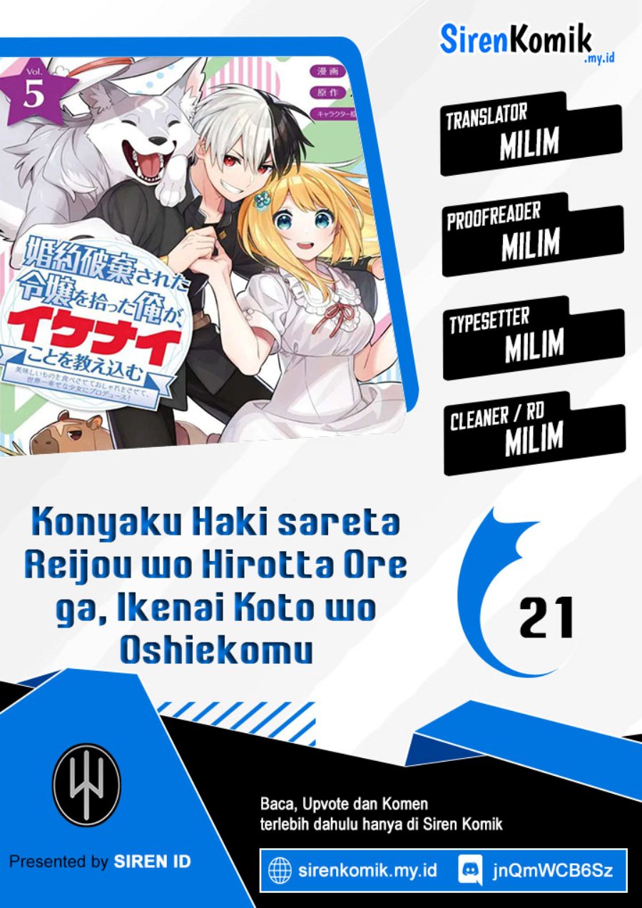 Konyaku Haki Sareta Reijo wo Hirotta Ore ga, Ikenai Koto wo Oshiekomu Oishi Mono wo Tabesasete Oshare wo Sasete, Sekaichi Shiawasena Shojo ni Produce! Chapter 23 Gambar 1