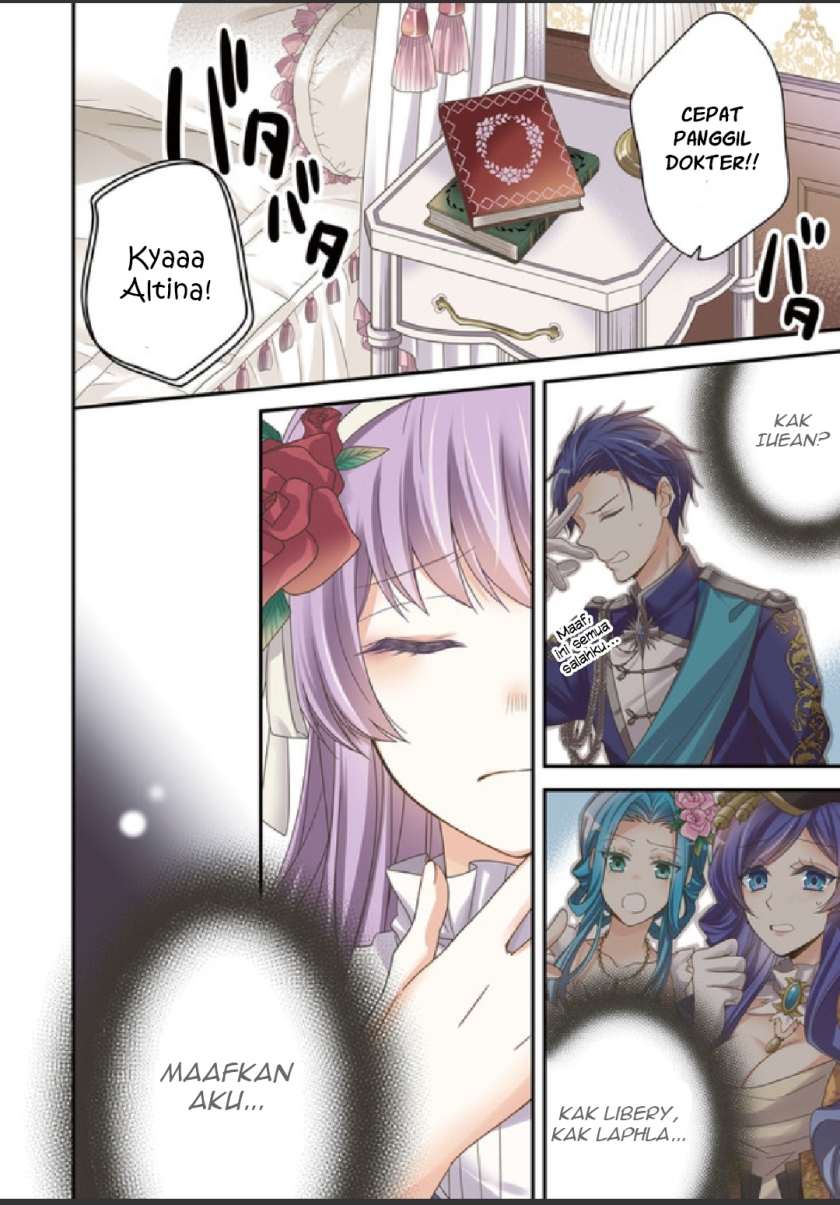 Konyaku Kaihi no Tame, Koe wo Dasanai to Kimemashita!! Chapter 01.1 Gambar 4