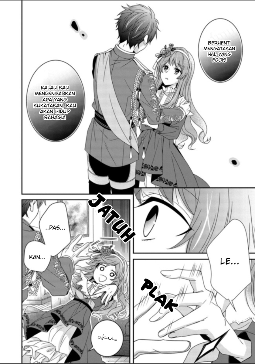Konyaku Kaihi no Tame, Koe wo Dasanai to Kimemashita!! Chapter 01.1 Gambar 10