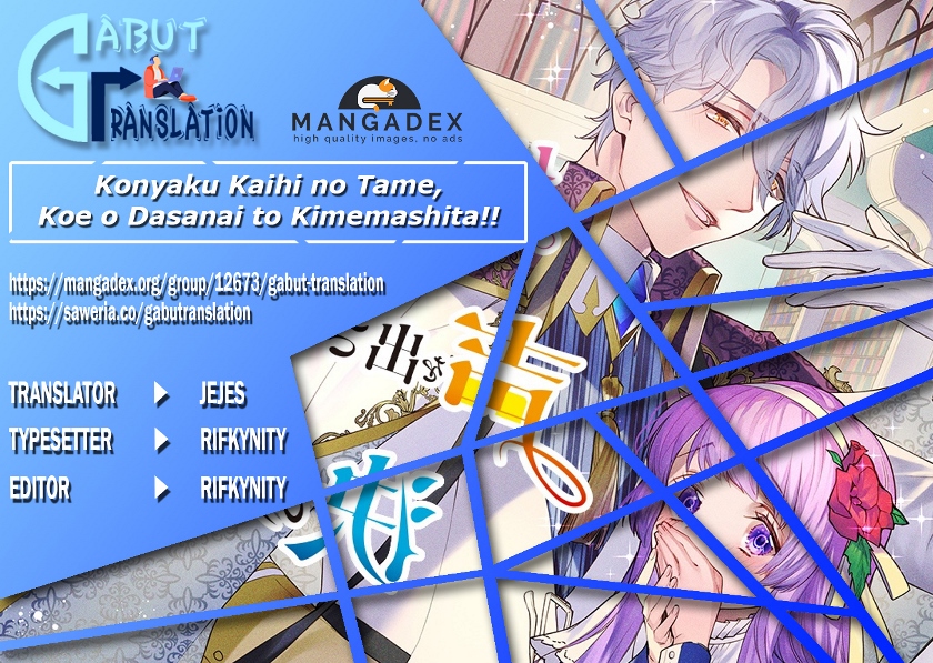 Konyaku Kaihi no Tame, Koe wo Dasanai to Kimemashita!! Chapter 01.2 Gambar 1