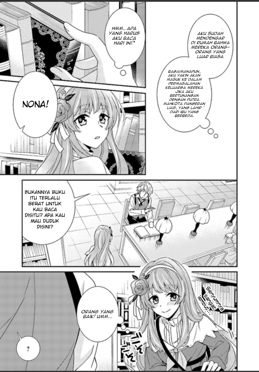 Konyaku Kaihi no Tame, Koe wo Dasanai to Kimemashita!! Chapter 01.2 Gambar 11