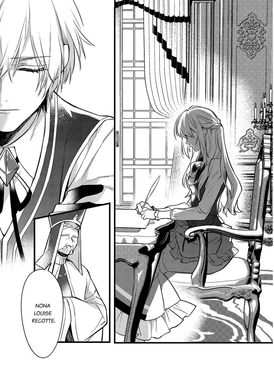 Konyaku Haki Sareta Kaedama Reijou, Hatsukoi no Toshiue Ouji ni Dekiai Sareru Chapter 03 Gambar 1