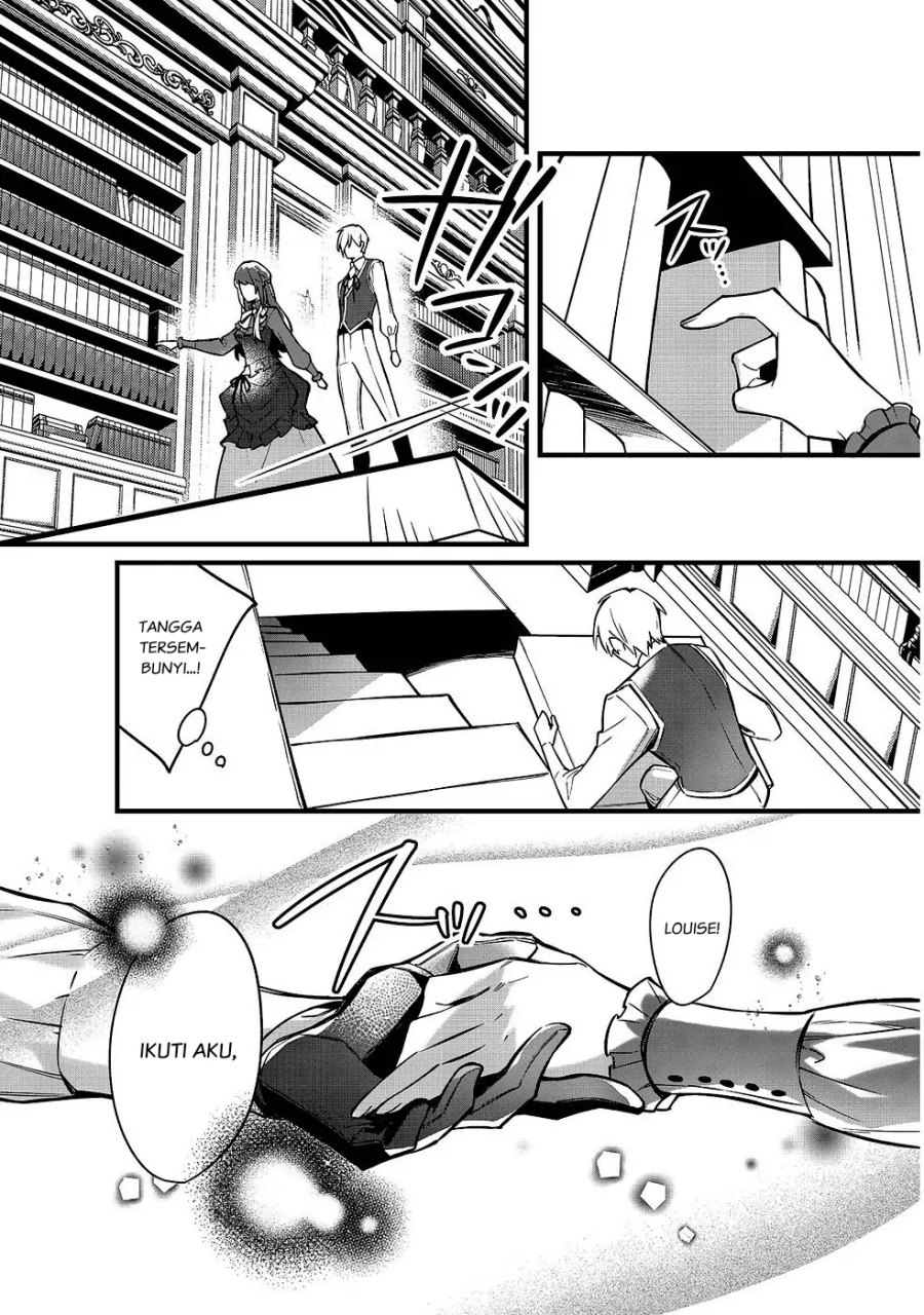 Konyaku Haki Sareta Kaedama Reijou, Hatsukoi no Toshiue Ouji ni Dekiai Sareru Chapter 03 Gambar 11