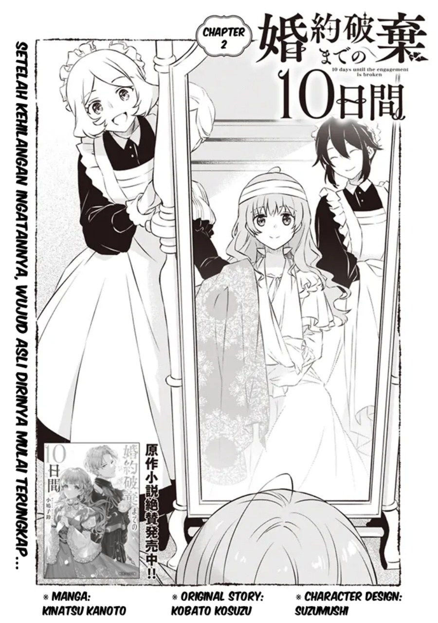 Konyaku Haki made 10-Nikkan Chapter 02 Gambar 2