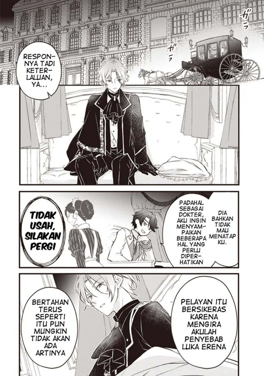 Konyaku Haki made 10-Nikkan Chapter 02 Gambar 29