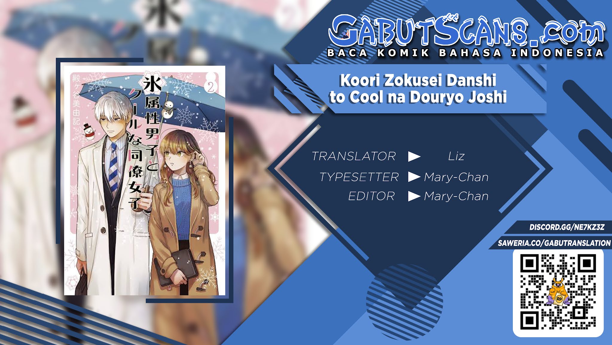 Koori Zokusei Danshi to Cool na Douryo Joshi Chapter 09 Gambar 1