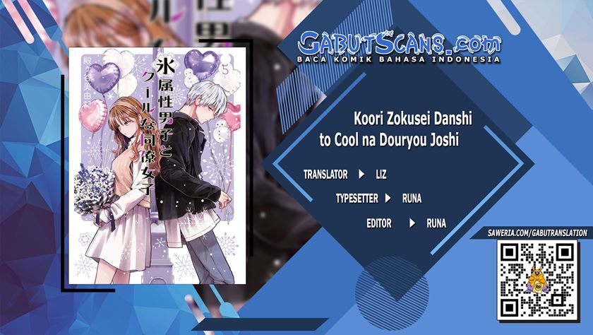 Koori Zokusei Danshi to Cool na Douryo Joshi Chapter 13 Gambar 1