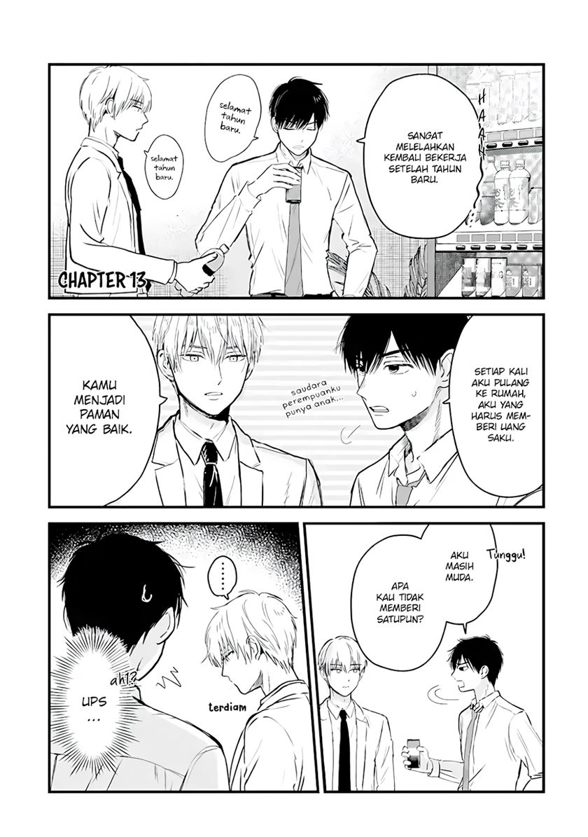 Koori Zokusei Danshi to Cool na Douryo Joshi Chapter 13 Gambar 2