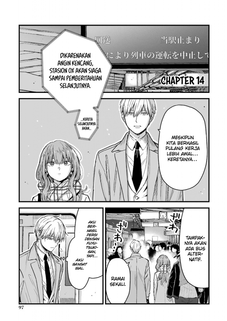 Koori Zokusei Danshi to Cool na Douryo Joshi Chapter 14 Gambar 2