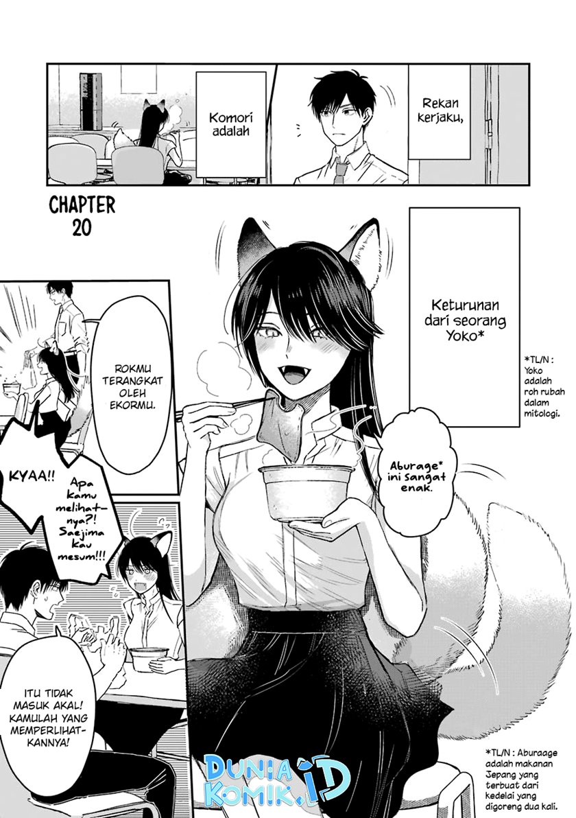 Koori Zokusei Danshi to Cool na Douryo Joshi Chapter 20 Gambar 2