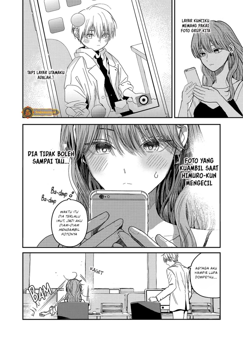 Koori Zokusei Danshi to Cool na Douryo Joshi Chapter 23 Gambar 7
