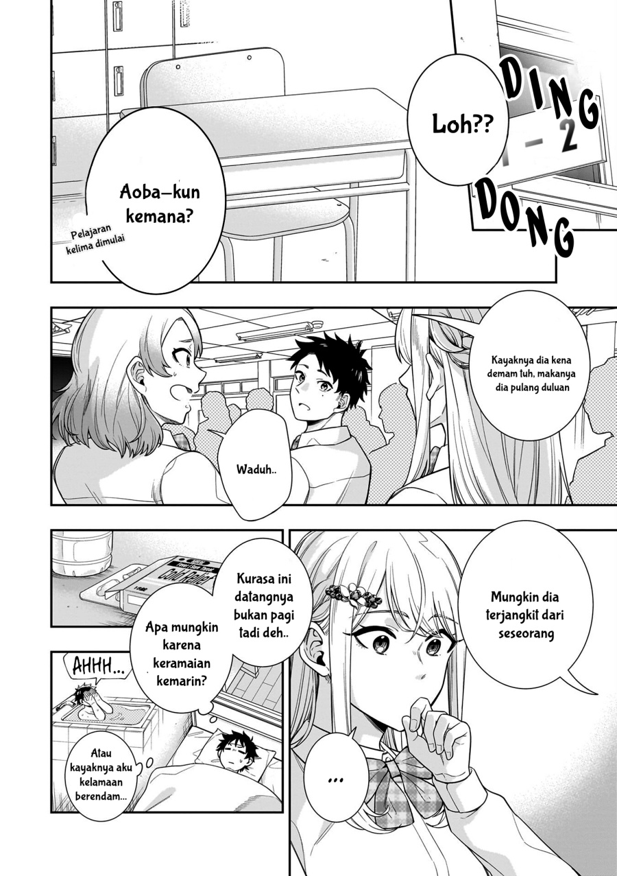 Koori no Hime wa Chiisana Hidamari de Tokasaretai Chapter 07 Gambar 3