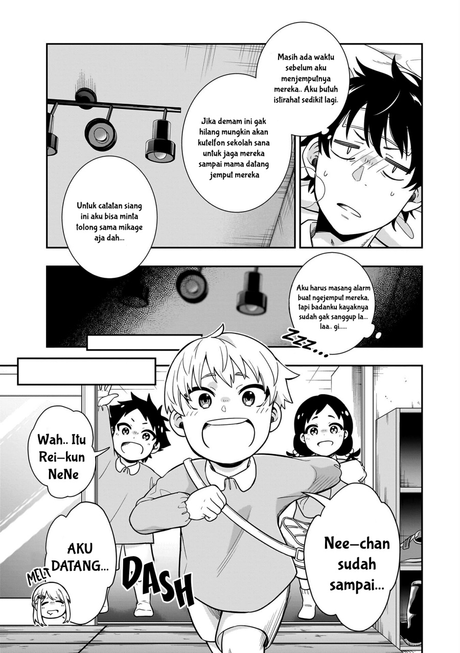Koori no Hime wa Chiisana Hidamari de Tokasaretai Chapter 07 Gambar 4