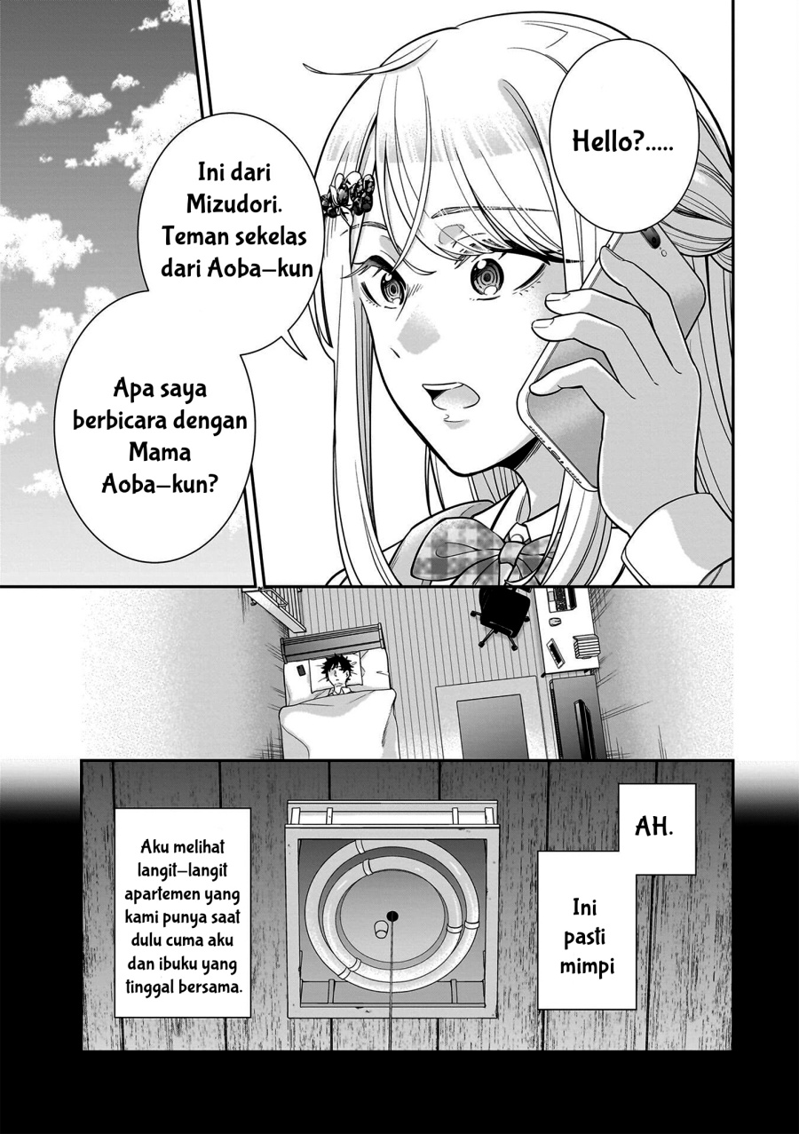 Koori no Hime wa Chiisana Hidamari de Tokasaretai Chapter 07 Gambar 6
