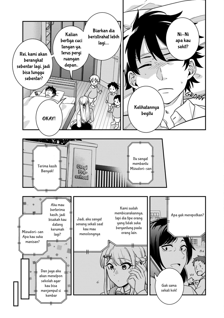 Koori no Hime wa Chiisana Hidamari de Tokasaretai Chapter 07 Gambar 8