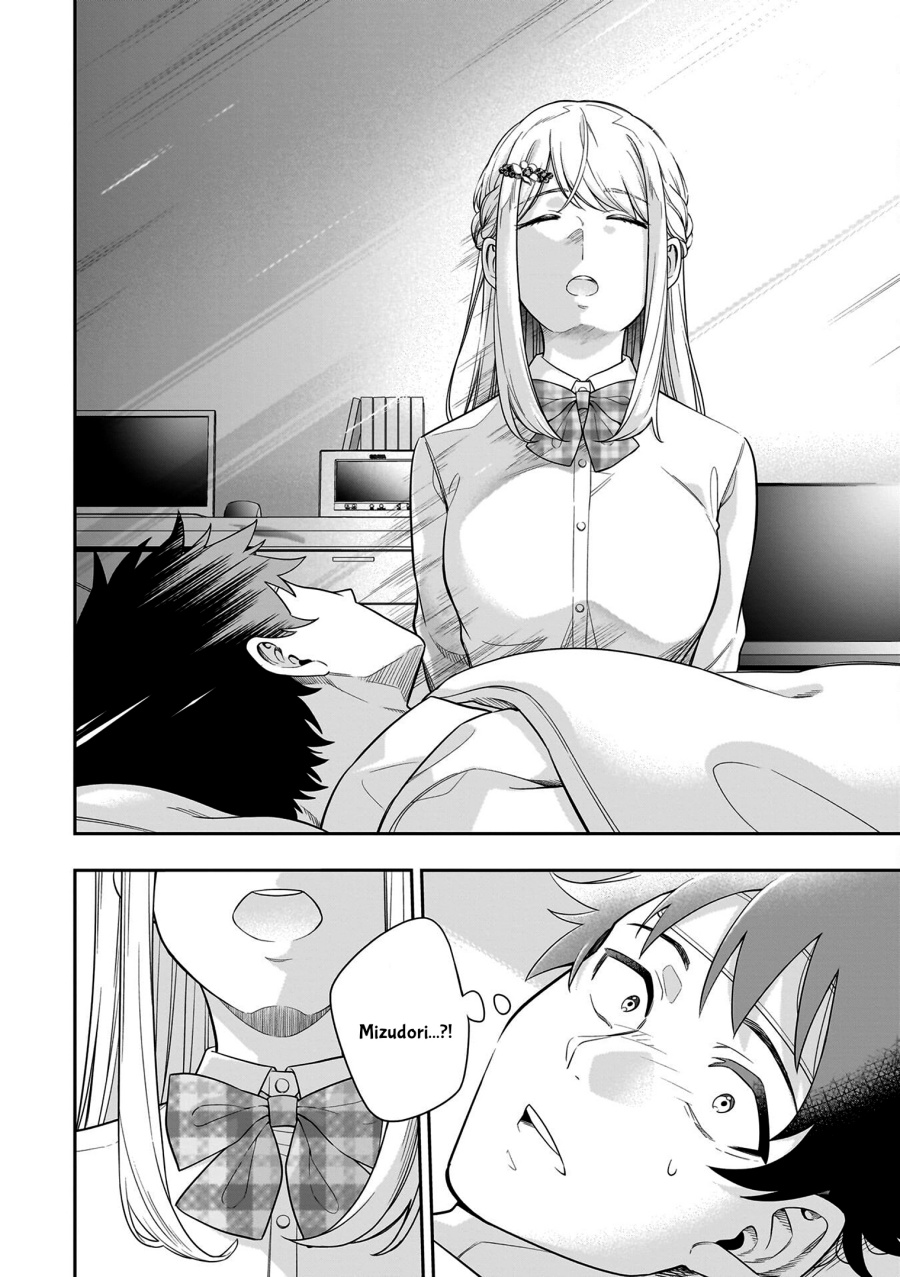 Koori no Hime wa Chiisana Hidamari de Tokasaretai Chapter 07 Gambar 11