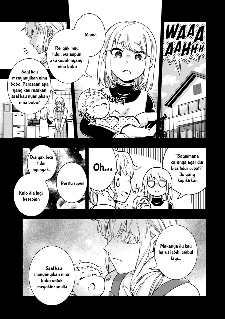 Koori no Hime wa Chiisana Hidamari de Tokasaretai Chapter 07 Gambar 12