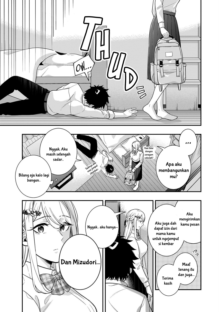 Koori no Hime wa Chiisana Hidamari de Tokasaretai Chapter 07 Gambar 16