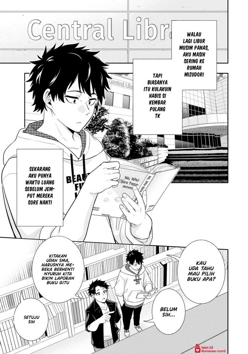 Koori no Hime wa Chiisana Hidamari de Tokasaretai Chapter 12 Gambar 2