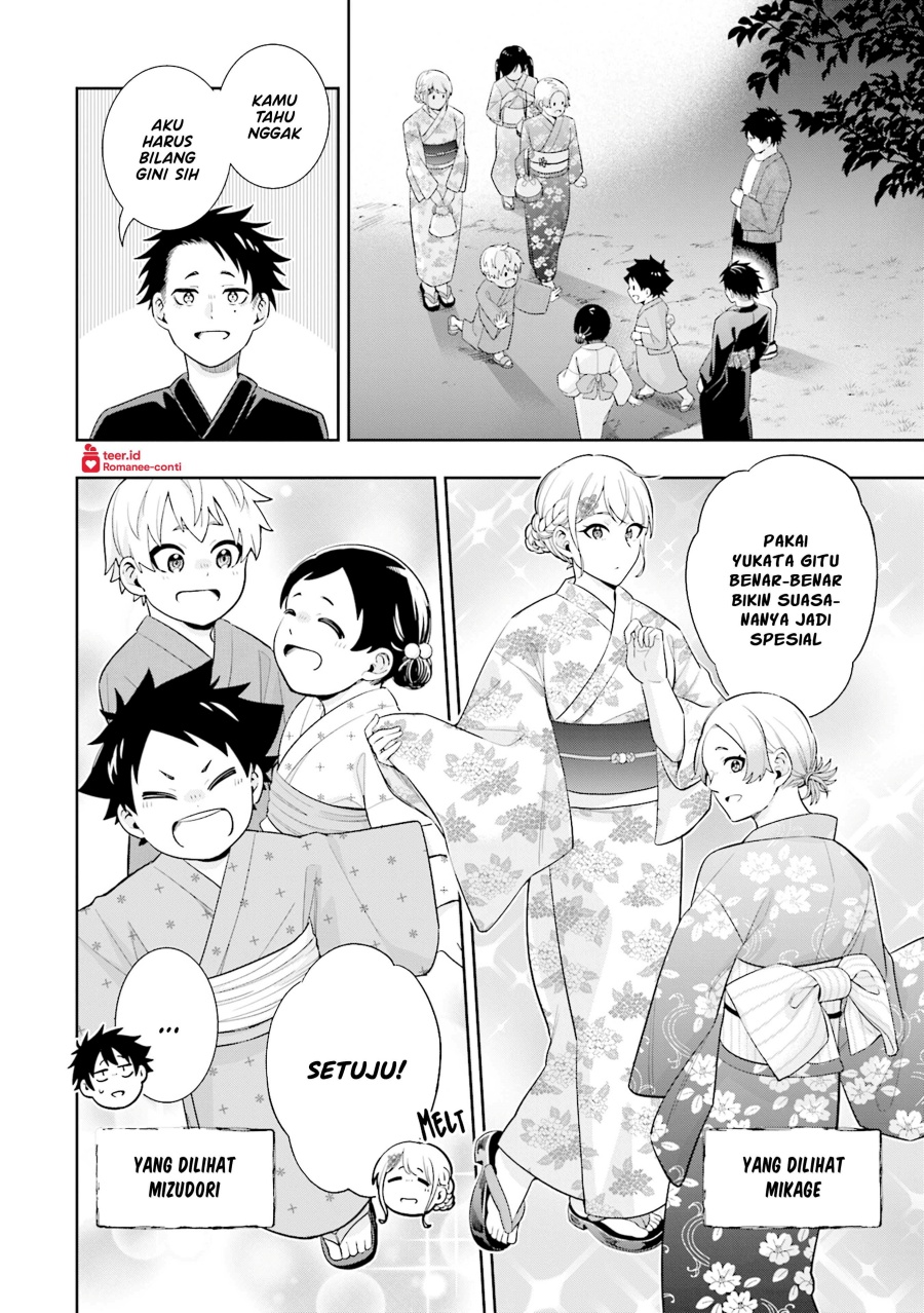 Koori no Hime wa Chiisana Hidamari de Tokasaretai Chapter 13 Gambar 4