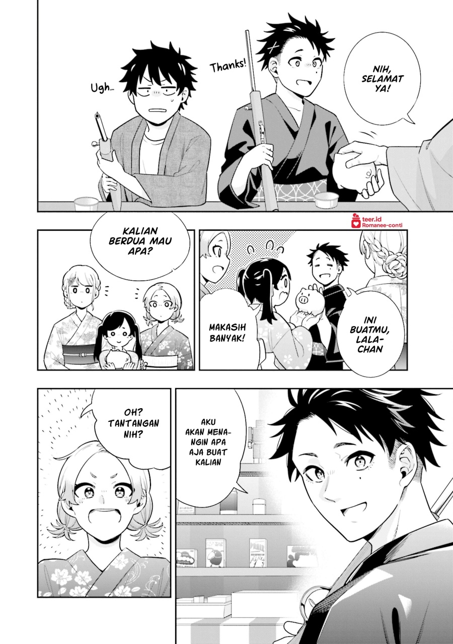 Koori no Hime wa Chiisana Hidamari de Tokasaretai Chapter 13 Gambar 13